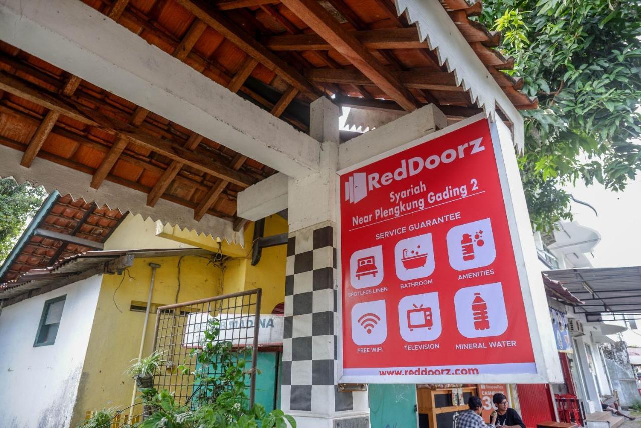 Готель Reddoorz Syariah Near Plengkung Gading 2 Джок'якарта Екстер'єр фото